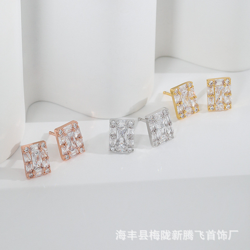 Marquise Micro Pave Square Earrings European and American Luxury Zircon Minimalist Rectangular Trapezoid Stone Stud Earrings