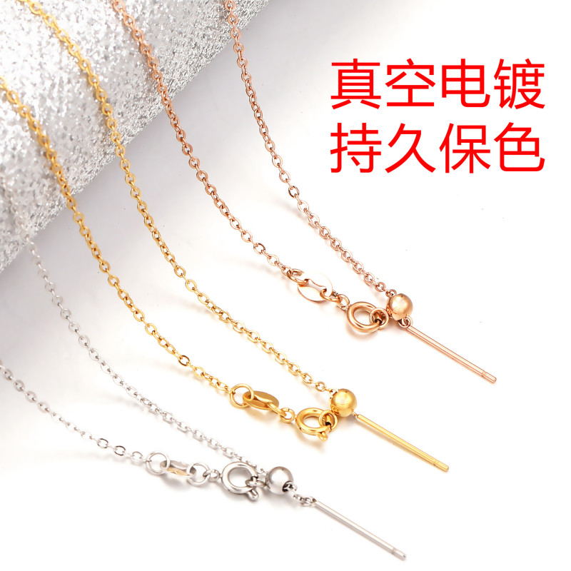 45cm Titanium Steel Clavicle Spring Clasp Universal Adjustable Chain Stainless Steel Necklace Silicone DIY Bead Pendant Accessories