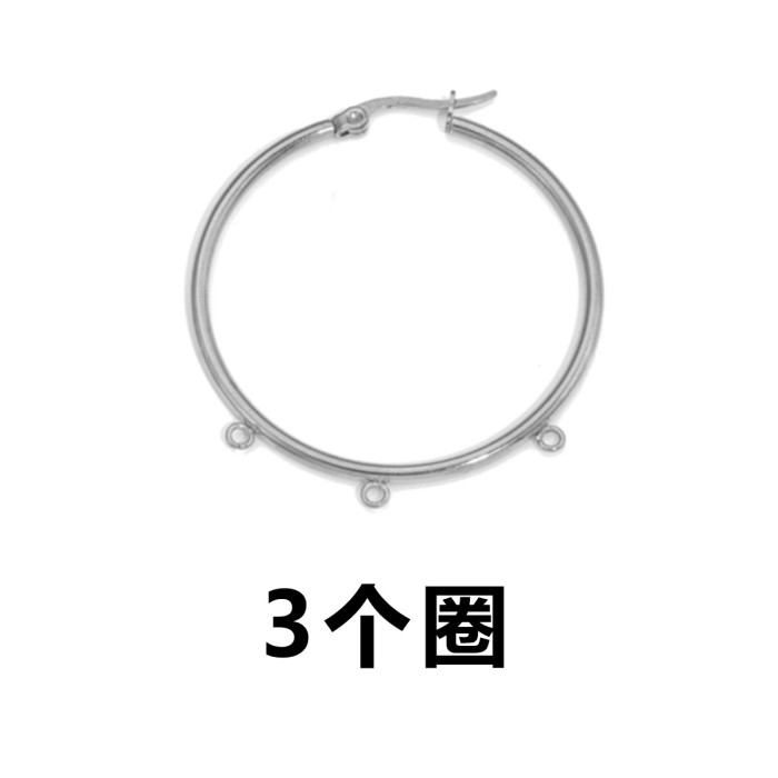 DIY Stainless Steel Hoop Earrings with Rings Large Hoop Exaggerated Titanium Stainless Steel DIY Hoop Earrings Accessories Wholesale
