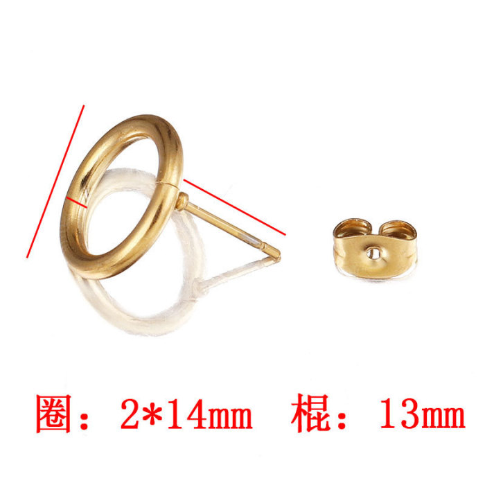 Fashion Personality 14mm Circle Earrings Stainless Steel Vacuum Plated DIY Round Handmade Stud Earrings