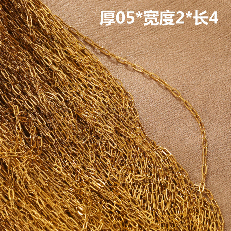 Stainless Steel Chain Flattened Long Cross Chain Titanium Steel Semi-finished Chain DIY Jewelry Necklace