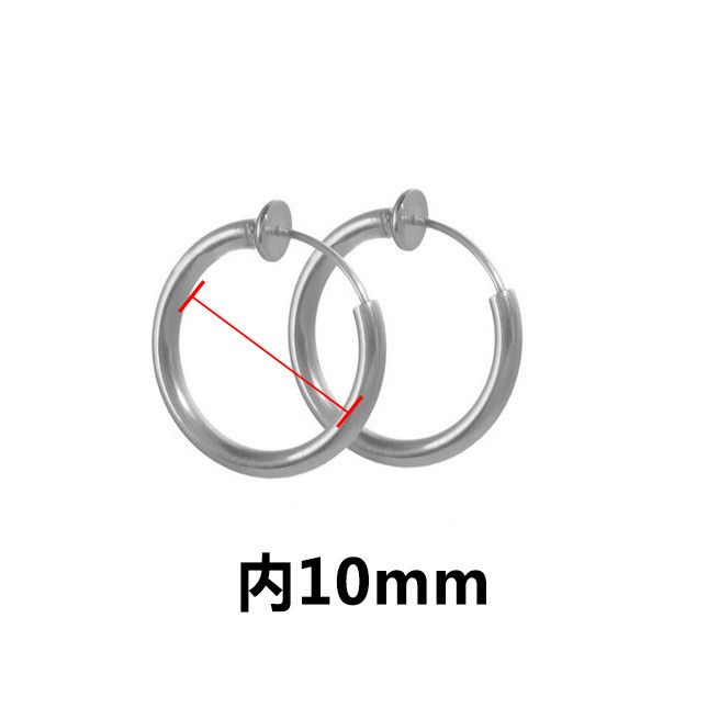 Jewelry Accessories DIY Handmade Materials Stainless Steel Invisible Ear Clips Spring Ear Clips Non-Pierced Ear Clips Ear Jewelry Earrings