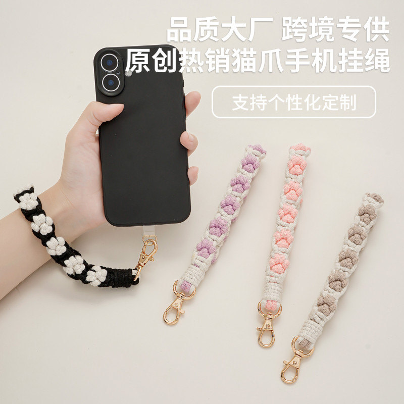 European and American Cross-Border New Creative Cat Paw Hand-Woven Wrist Strap Pendant Fashion Personality Accessory Phone Lanyard for Women