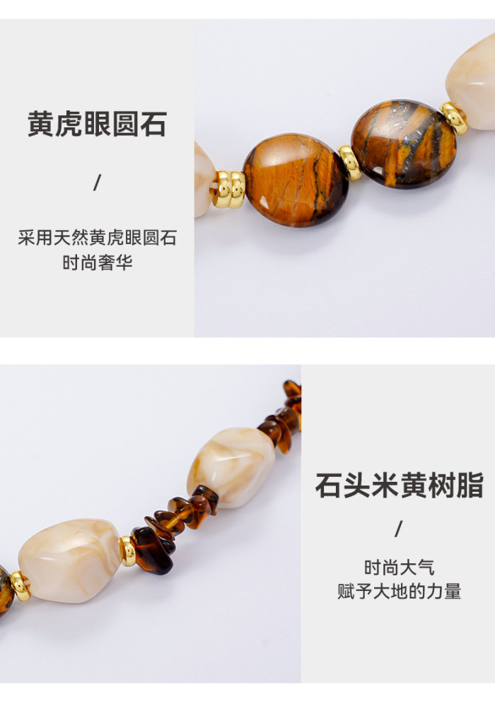 Natural Yellow Tiger Eye Crystal Phone Chain High-End Feel Amazon Anti-Lost Wrist Strap Beaded Phone Lanyard, Necklaces