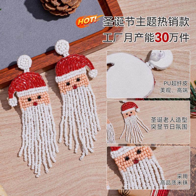 European and American Original Cross-Border Earrings Studs Handmade Santa Claus Christmas Tree Tassel Bead Earrings for Women Amazon