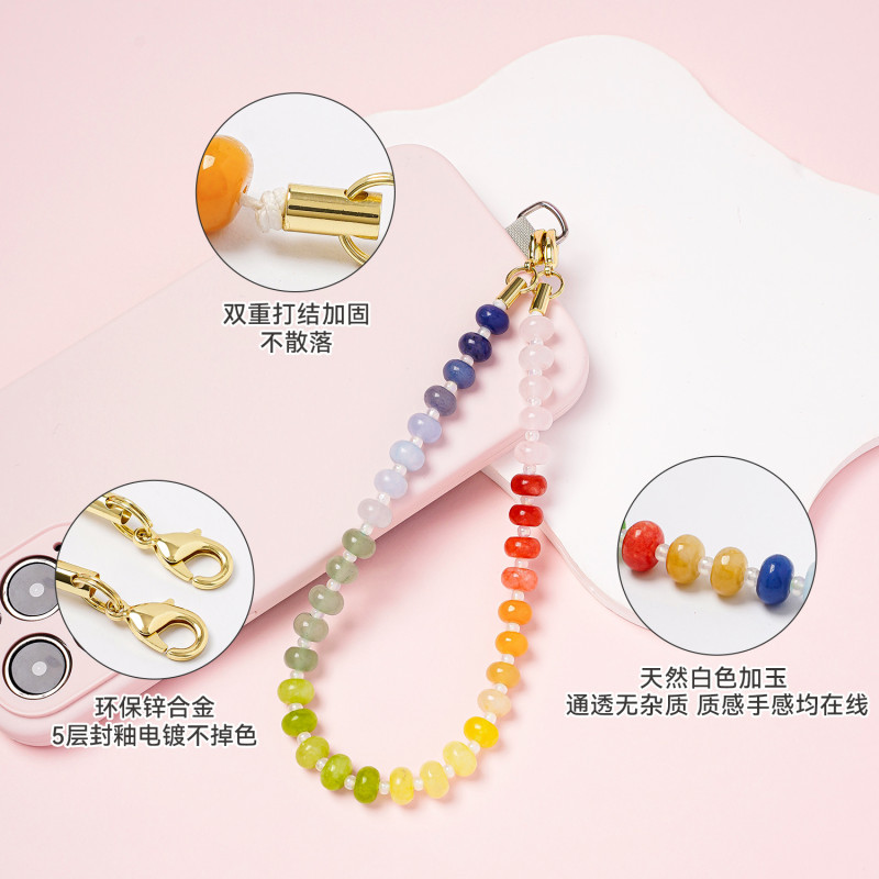 Cross-Border New Natural Stone Phone Chain Donut Dopamine High-End Ins Style Handmade Beaded Phone Chain