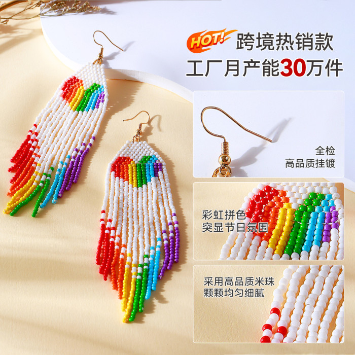 Bohemian Style Handmade Beaded Heart-Shaped Rice Beads High-End Earrings for Women Niche Rainbow Tassel Ear Jewelry
