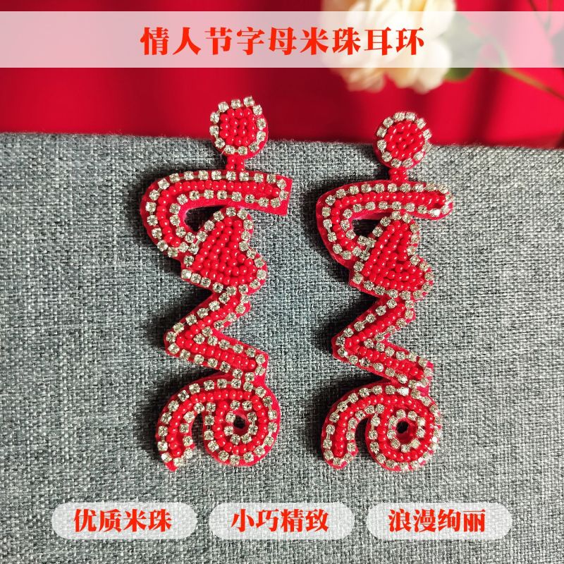 Jamie Cross-Border New Valentine's Day Heart Earrings Handmade Woven Romantic Heart-Shaped High-Quality Seed Bead Red Earrings