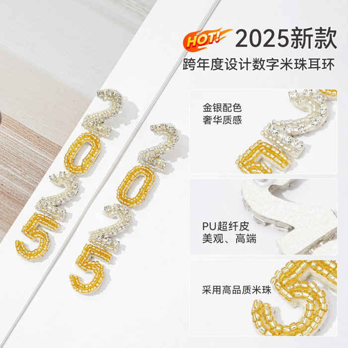 European and American Cross-Border Carnival New Year Diamond-Studded Number 2025 Earrings for Women Fashionable Elegant Niche High-End Beaded Earrings