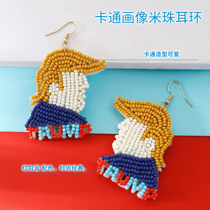 2025 New Cartoon Character Cute Funny Exaggerated Earrings Handmade Beaded Rice Beads Stud Earrings