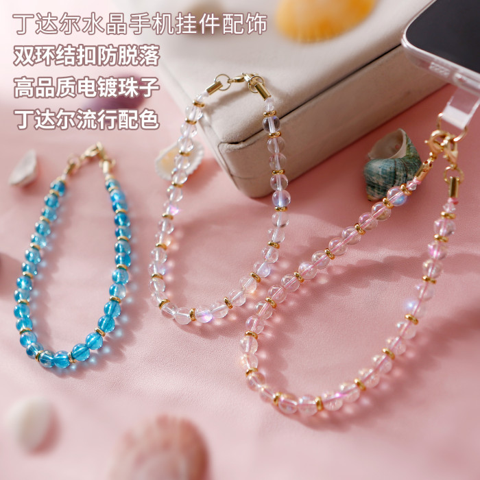 Tyndall Crystal Double Ring Knot Anti-Drop Phone Chain Copper Buckle Real Gold Plating Pendant High-End Phone Chain,...