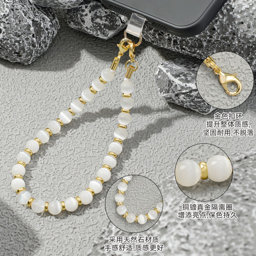 Natural Semi-Precious Stone Beaded Phone Strap High-End Fashion Creative Cat's Eye Anti-Lost Pendant Phone Chain for Men and Women
