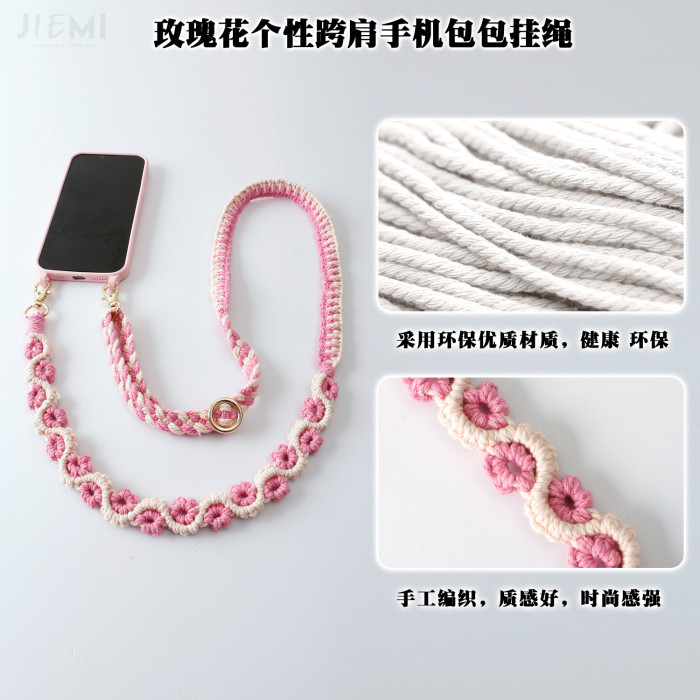 New Phone Lanyard Adjustable Rose Flower Long Hand-Woven Bohemian Personality Bag Lanyard, Jewelry