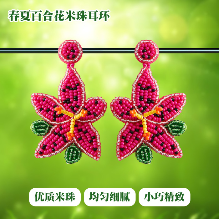 Jamie 2024 Vibrant Spring Summer Lily Flower Earrings Handwoven Pastoral Style Fashion Versatile Exquisite Seed Bead...