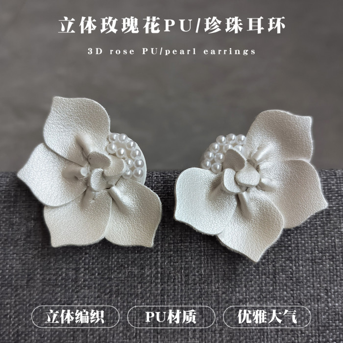 Jamie Creative Niche Design High-end Earrings Pearl Leather Handmade Three-dimensional Flower Rose Flower Earrings Wo...