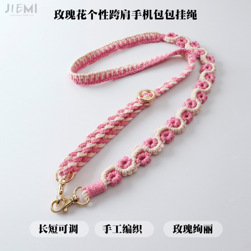 Cross-Border New Phone Lanyard Adjustable Rose Flower Long Hand-Woven Bohemian Personality Bag Lanyard