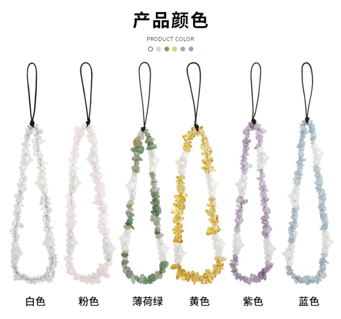 Handmade Beaded Phone Charm INS Amazon Personalized Crushed Stone Pearl Pentagram Crystal Phone Strap, Jewelry