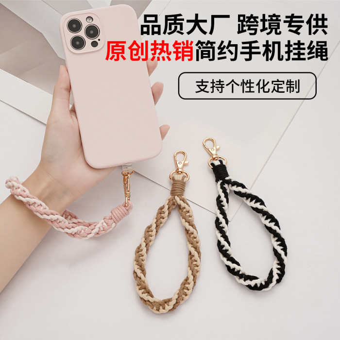 Bohemian Style Handmade Woven Phone Lanyard Wrist Strap High-End Outdoor Travel Durable Anti-Lost Phone Strap, Jewelry