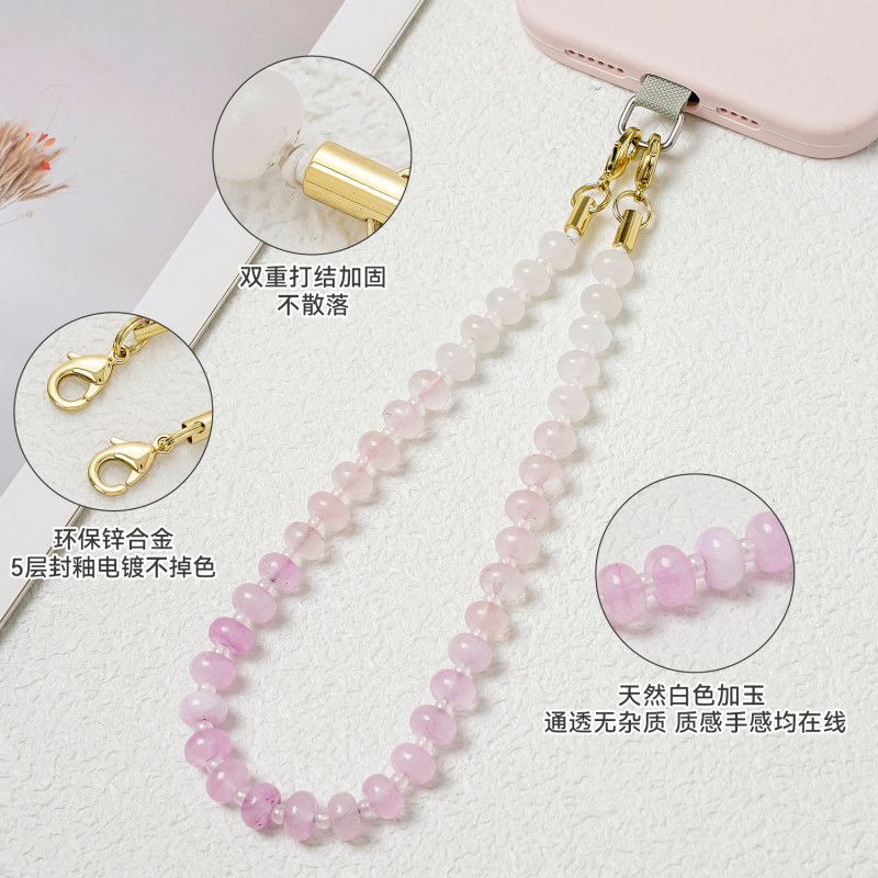 Original Pink Crystal Phone Chain Beaded Gradient Color Donut Natural Phone Chain High-end Cute Ins Style for Women