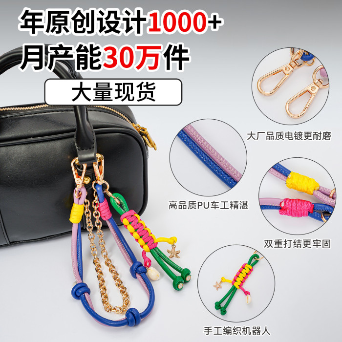 Original High-end Miu Style Bag Pendant Chain Fashion INS Style Leather Keychain Handmade Pendant, Necklaces