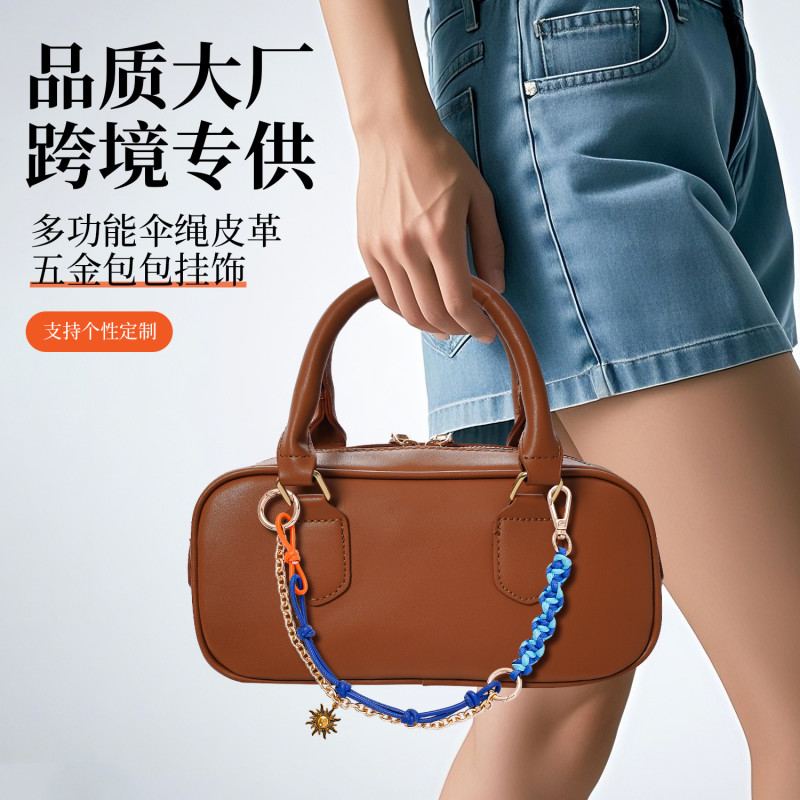 High-Quality New Cross-Border Bag Charms Leather PU Handmade Rope Braided Chain Sun Miu Series Bag Charms for Women