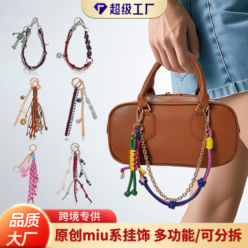 Cross-border Original High-end Miu Style Bag Pendant Chain Fashion INS Style Leather Keychain Handmade Pendant