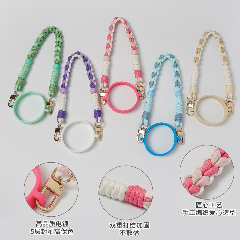 New Original Ice Tyrant Cup with Handheld Rope Handmade Heart-shaped Woven Stanley Water Cup Portable