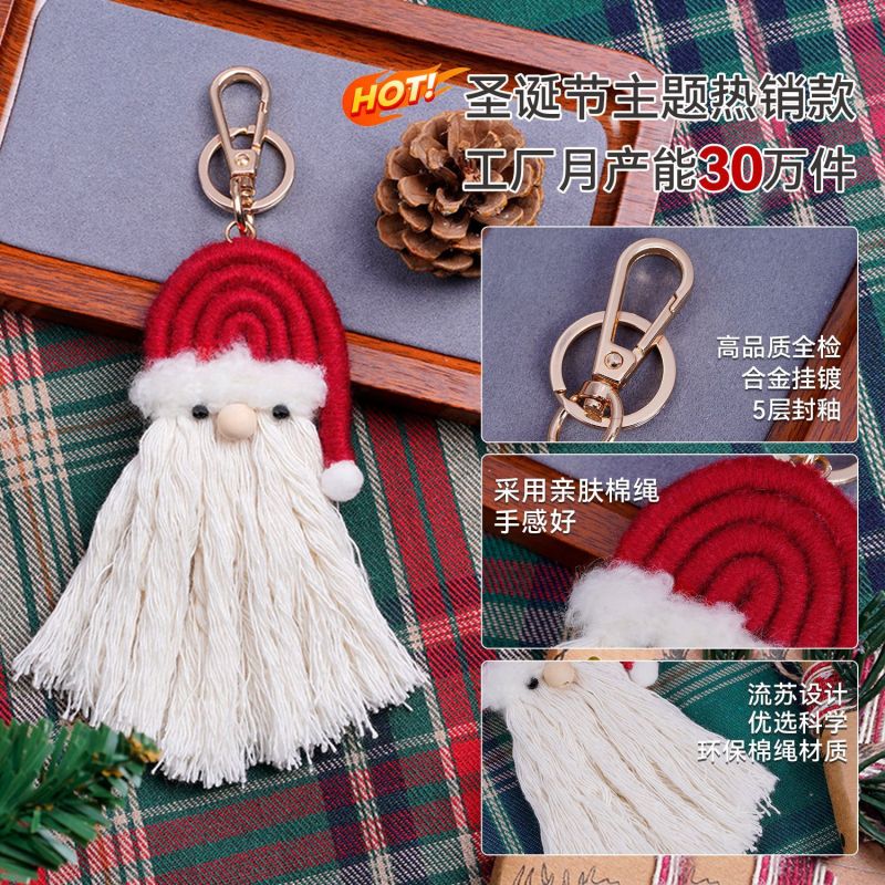 2025 Cross-Border New European and American Style Bag Charms Christmas Cartoon Cute Santa Claus Keychain Pendant