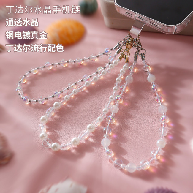 Tyndall Crystal Phone Chain Handmade Beaded High-Value Pearl Pendant Cute Ins Style Hanging Chain Phone Lanyard, Neck...