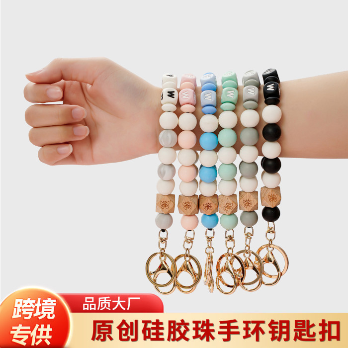 Amazon New Silicone Bead Bracelet High-Quality Keychain Pendant Handmade Beaded English Letter Bracelet Universal, Ne...