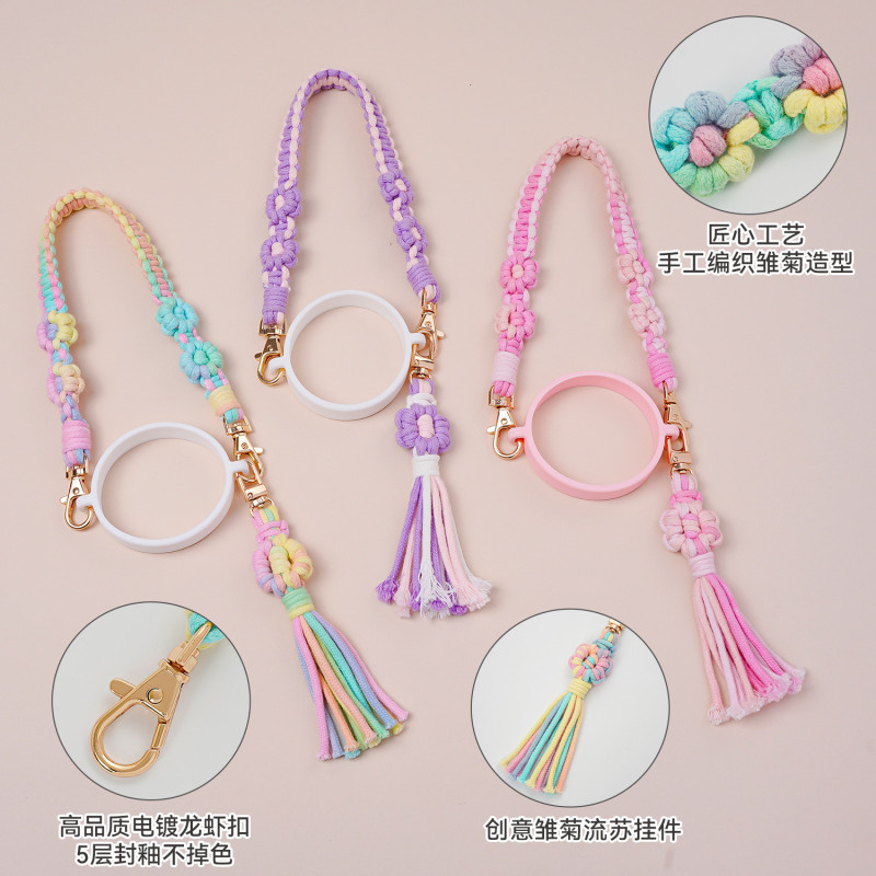 Cross-Border New Product Stanley Water Cup Lanyard High-Quality Hand-Woven Gradient Color Flower Stanley Water Cup Rope