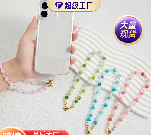Original New Ins Style Persian Jade Phone Chain Beaded Hanging Chain Mixed Style High-end Niche Phone Lanyard Wrist Strap