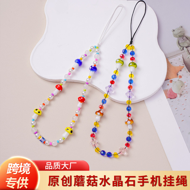 Hot Selling Internet Celebrity Beaded Mushroom Phone Chain Anti-Lost Anti-Drop Cute Sweet Short Colorful Phone Lanyard for Women