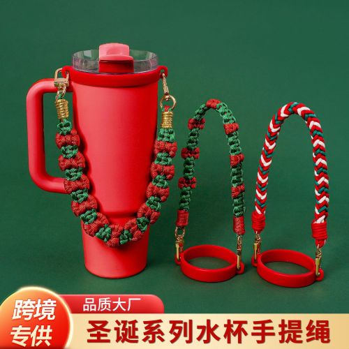 Christmas New Stanley Water Bottle with Handle Rope Stanley Cup Handle Strap Handmade Woven Flower Universal Water Bottle