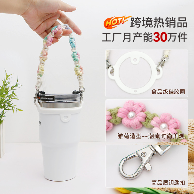 Handwoven Stanley Cup Sleeve Daisy Flower Bohemian Stanley Cup Strap Handheld Cup Strap