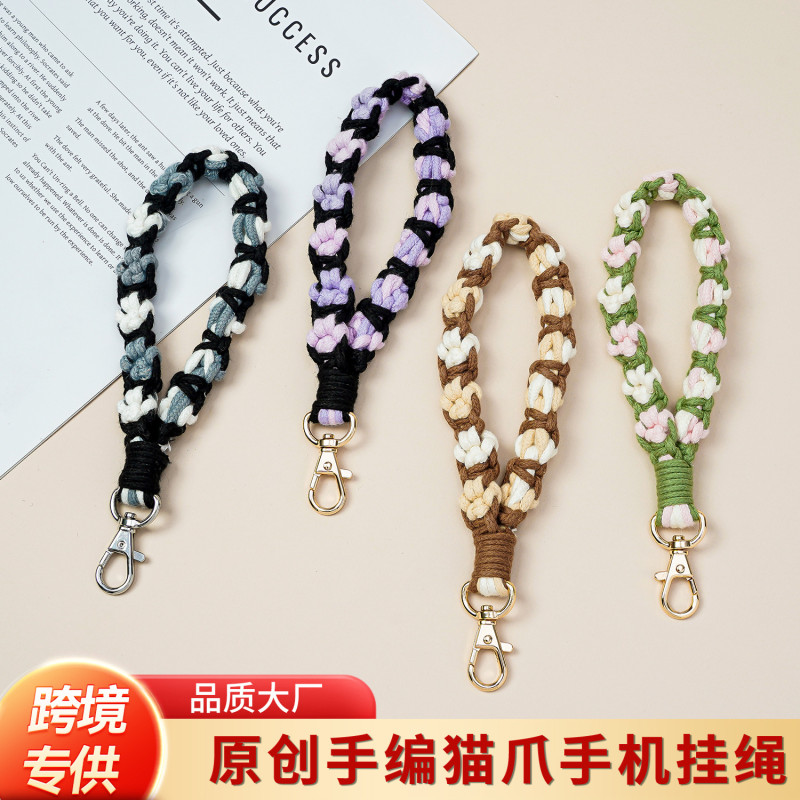 Cross-Border Hand-Woven Creative Cat Paw Phone Lanyard High-Quality Bohemian Style Fresh Keychain Pendant