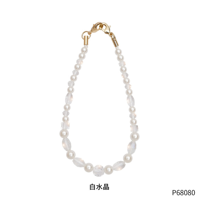 Tyndall Crystal Phone Chain Handmade Beaded High-Value Pearl Pendant Cute Ins Style Hanging Chain Phone Lanyard, Neck...