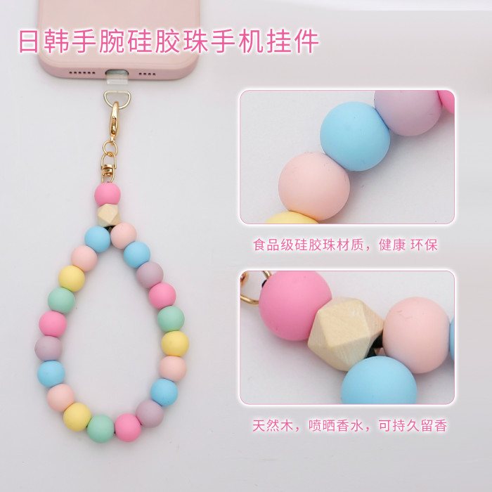 Amazon Hot-Selling Water Drop Silicone Bead Wrist Strap Simple Niche Colorful Handmade Beaded Phone Lanyard, Jewelry