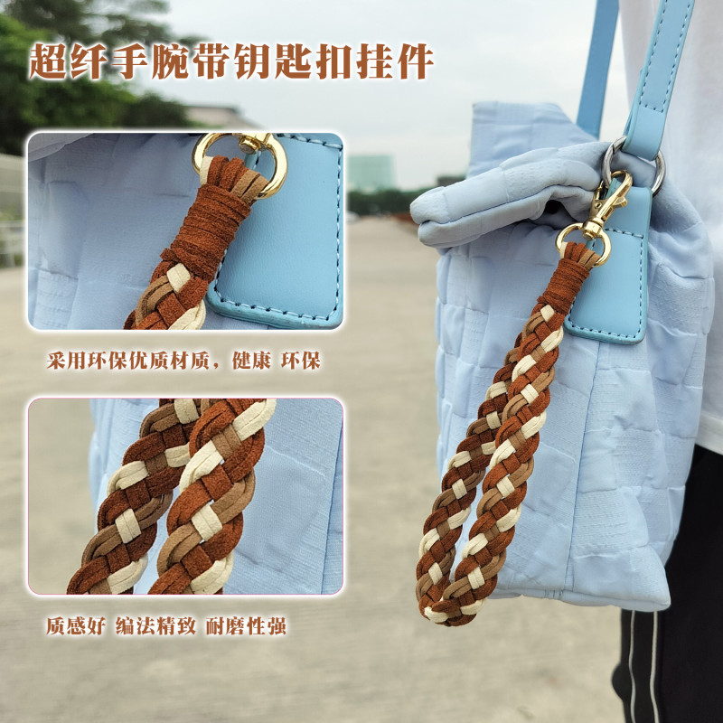 Amazon New Design Handmade Woven Keychain Fashion Simple Microfiber Wrist Strap Keychain Pendant