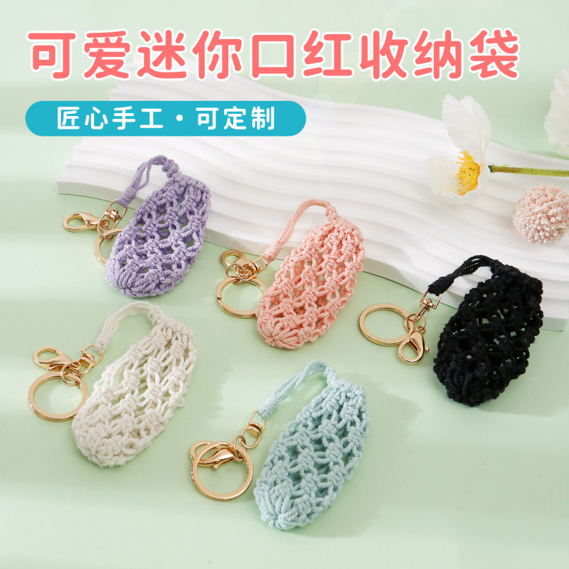 Original Design Stanley Water Bottle Pendant Mini Cute Lipstick Storage Bag Multifunctional Stanley Pendant