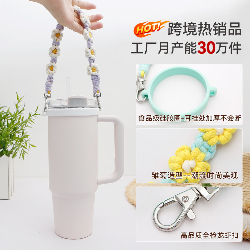 Cross-Border New High-Value New Year Hand-Woven Water Cup with Stanley Water Cup Accessories and Hand Strap