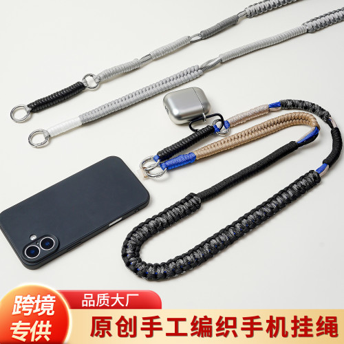 Cross-Border Hot-Selling Creative Phone Lanyard Hand-Woven High-Quality Crossbody Neck Strap Long Anti-Lost Anti-Drop Phone Chain
