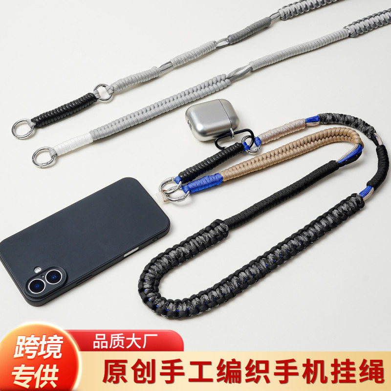 Cross-Border Hot-Selling Creative Phone Lanyard Hand-Woven High-Quality Crossbody Neck Strap Long Anti-Lost Anti-Drop Phone Chain