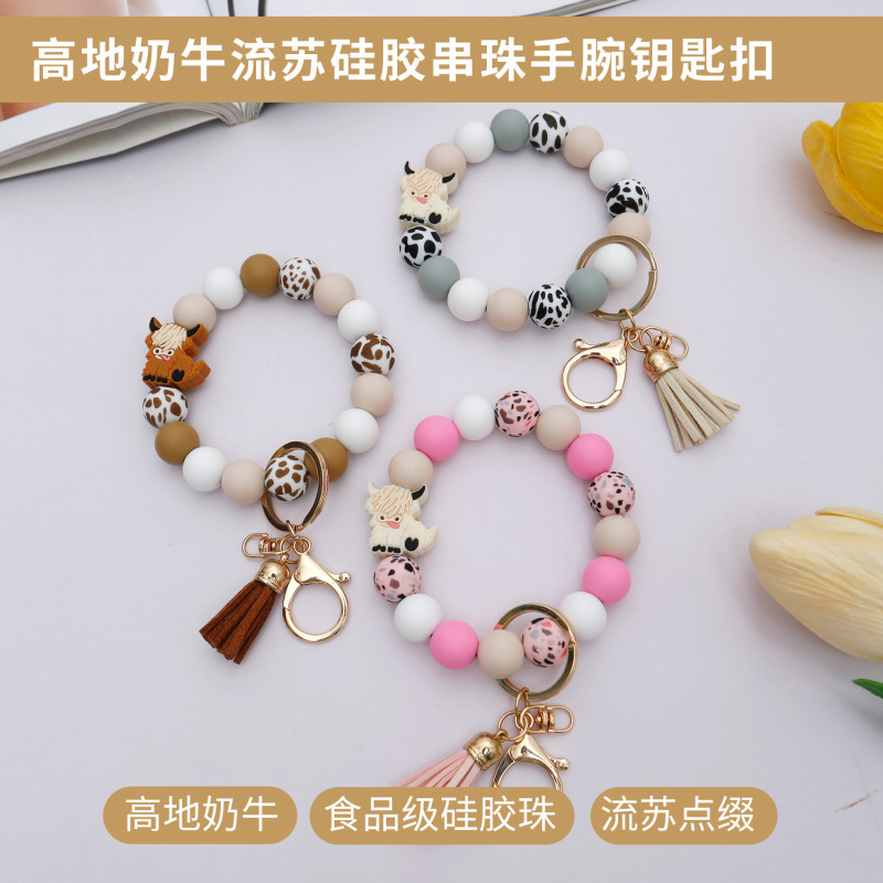 Amazon Hot-Selling Cartoon Cute Highland Cow Handmade Beaded Food-Grade Silicone Tassel Wrist Keychain