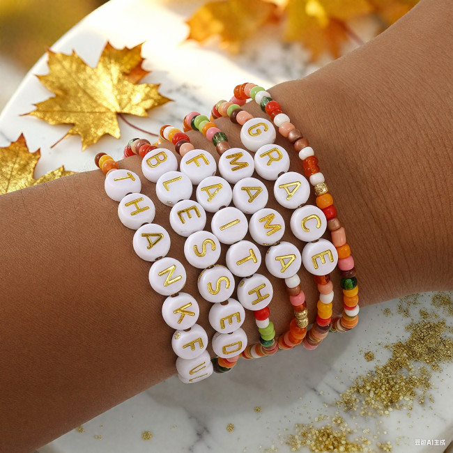 Hot-Selling Bracelet for Women and Men Hand-Woven Rice Beads Bohemian Colorful Fashion Accessories INS
