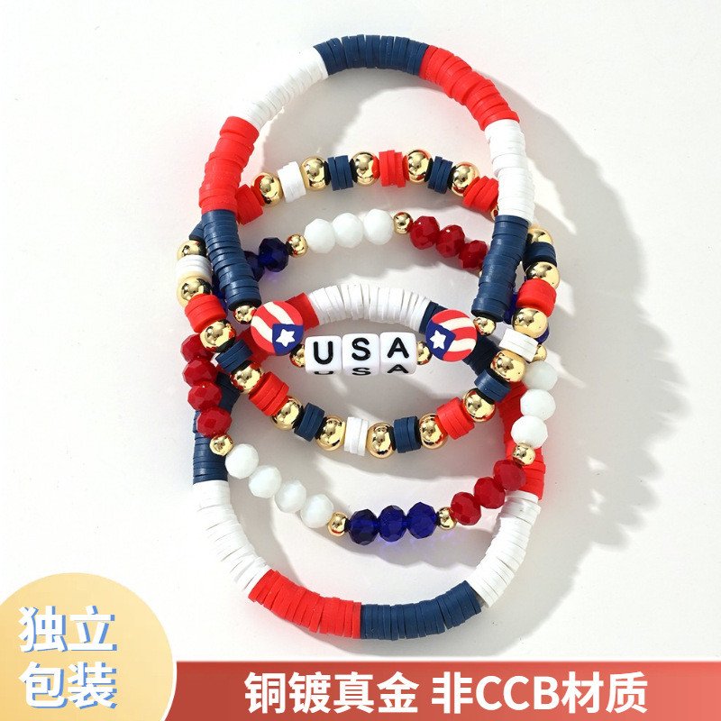 Cross-Border New American Independence Day Red White Blue Soft Clay Rice Bead Bracelet Stars and Stripes Element Fashion Party Choice