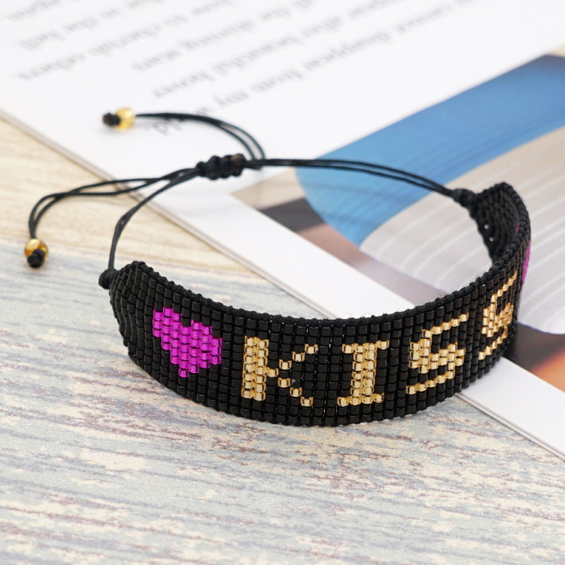 Miyuki Bohemian Fashion Simple Cross-Border European and American Hot-Selling Hand-Woven Heart Pattern Tassel Bracelet