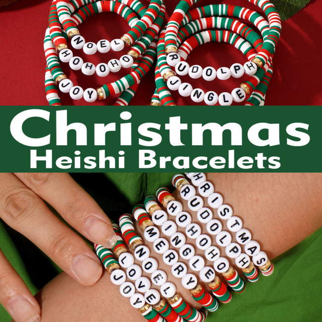 European and American Style Christmas Gift Bracelet Christmas Light Ball Letter Bead Bracelet Women's Holiday Accessories Wholesale