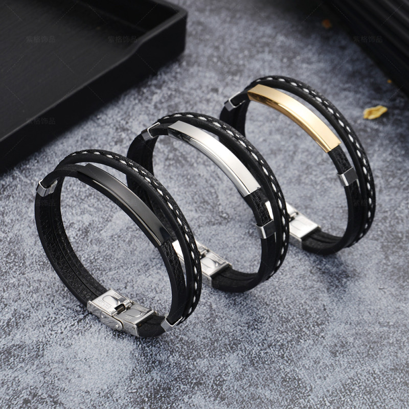 Cross-Border E-commerce Hand-Woven Stitching Vintage Stainless Steel Bracelet Men's Simple Jewelry Engravable Punk Bracelet