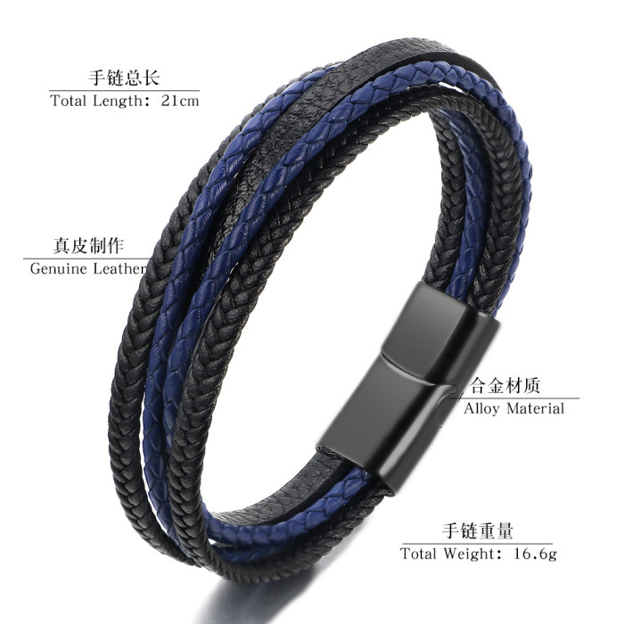 New Retro Leather Bracelet for Men, Vintage Hand-Woven Leather Cord, Style Magnetic Clasp Bracelet, In Stock